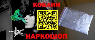 дмт Пенза