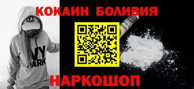 стаф Партизанск