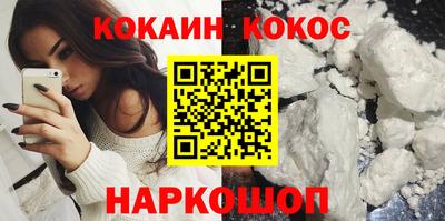 меф VHQ Первоуральск