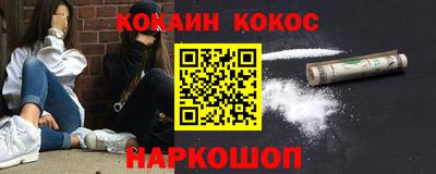 меф VHQ Первоуральск