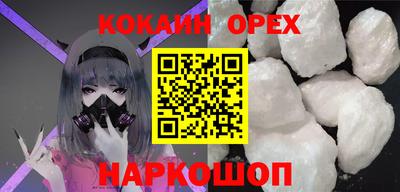 дмт Пенза