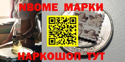 меф VHQ Первоуральск