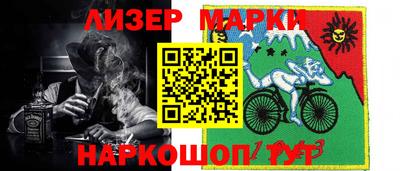 меф VHQ Первоуральск