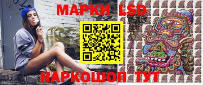 меф VHQ Первоуральск