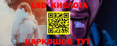 меф VHQ Первоуральск