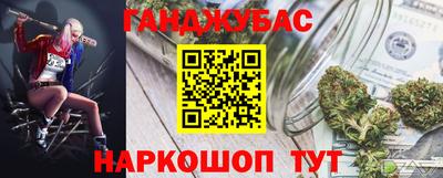 дмт Пенза