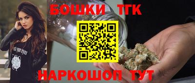дмт Пенза