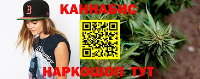 стаф Партизанск