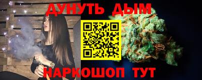 меф VHQ Первоуральск