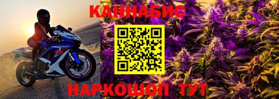 меф VHQ Первоуральск