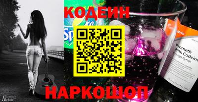 меф VHQ Первоуральск