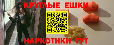 стаф Партизанск