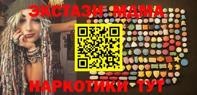 дмт Пенза