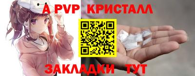 меф VHQ Первоуральск