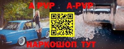 дмт Пенза