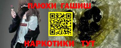 меф VHQ Первоуральск