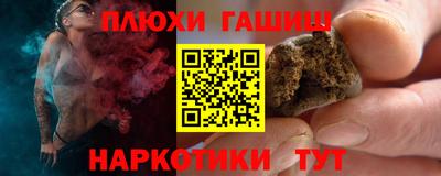 дмт Пенза
