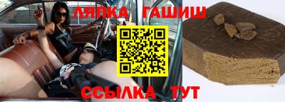 меф VHQ Первоуральск