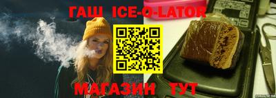 дмт Пенза