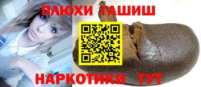 дмт Пенза