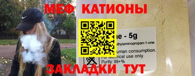 дмт Пенза