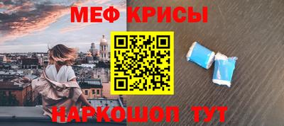 дмт Пенза